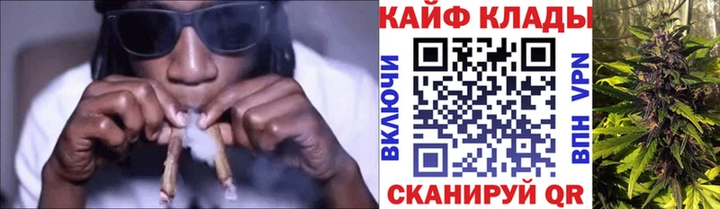 Хочу наркоту Новотитаровская СК  Галлюциногенные грибы  АМФ  Конопля  Кокаин  ГАШИШ  Метадон  Меф 