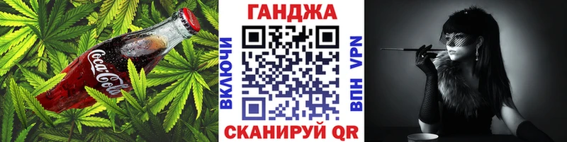 Canna-Cookies марихуана  блэк спрут ссылки  Новотитаровская 