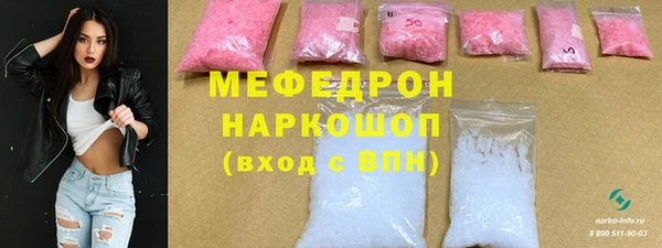 сатива Баксан