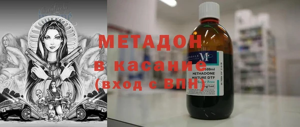 герыч Балахна