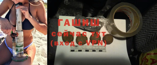 хмурый Балабаново