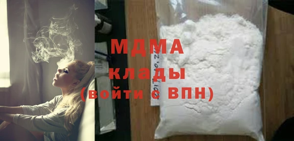сатива Баксан