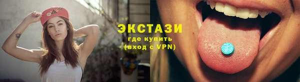 меф VHQ Переславль-Залесский