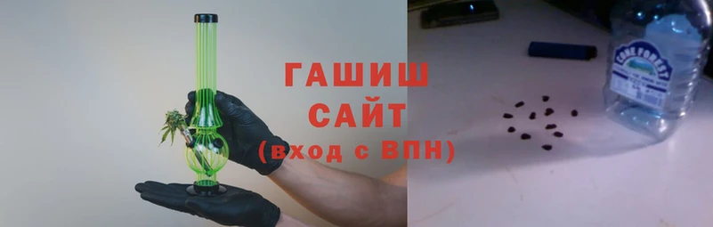 сатива Баксан