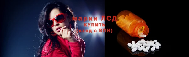 хмурый Балабаново