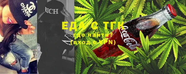 хмурый Балабаново