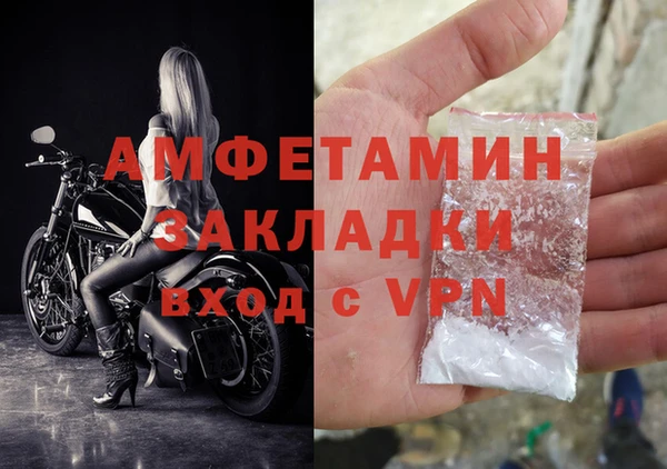 хмурый Балабаново