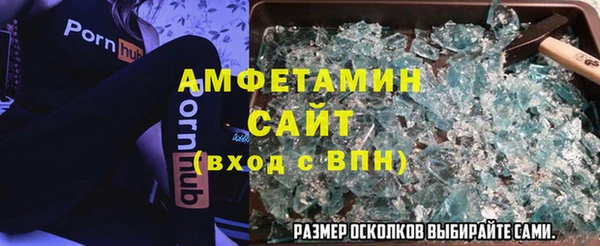 хмурый Балабаново
