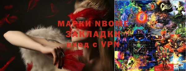 хмурый Балабаново