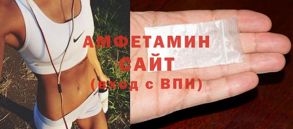 хмурый Балабаново