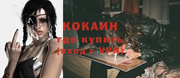 хмурый Балабаново