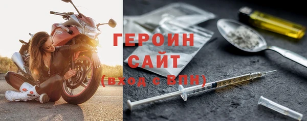сатива Баксан